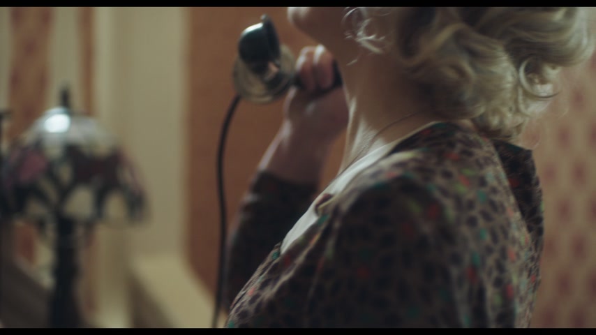 Петля Скриншот 24