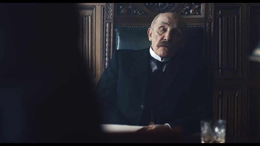 Компания Скриншот 66